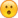 Choqué :oh: