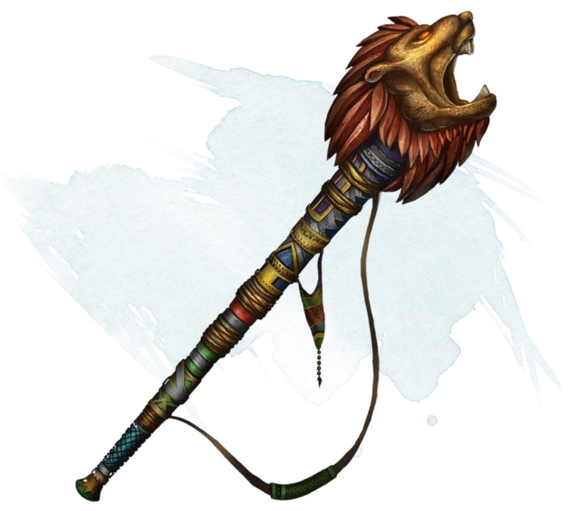 Horn of Blasting